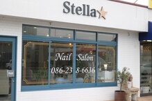 ステラ(Stella)