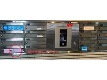 アイミラー 札幌大通店(eyemiler)/サロンまでの経路