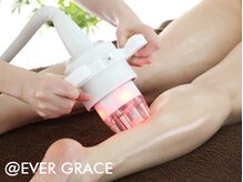 エヴァーグレース 宇都宮店/【美脚】オーダーメイド痩身