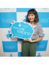 ティンクルホワイト 上尾店/ホワイトニング最高♪