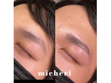 ミシェリ(micheri)/メンズ美眉毛ワックス