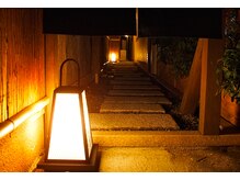 MBR 京都烏丸五条店/暗くなってからも風情があります