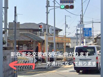 シェリール(cherir)/