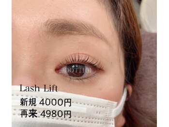 ドットイチイチマルイチ 銀座店(DOT1101)/カールデザイン