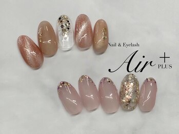 エアプラス 船堀店(Air plus)/6月NEW！Aコース