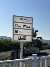 マル(MARU)/