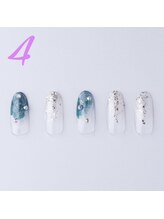 はあとねいる 横浜中田店/定額