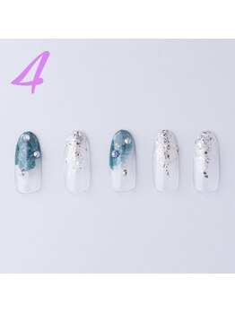 はあとねいる 横浜中田店/定額