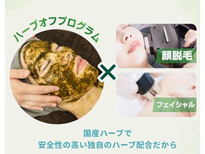 プライア(Praia)の写真