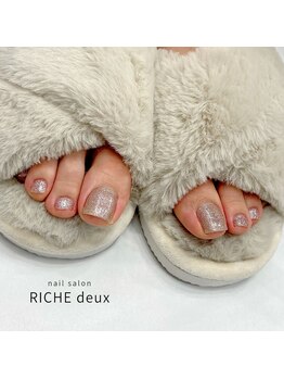 リッシュ ドゥ(RICHE deux)/キラキラブラウン