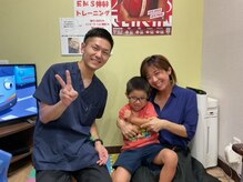 はぐみの杜整骨院 本院/皆さまのお声