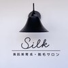 シルク(Silk)のお店ロゴ