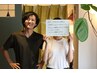 マタニティ整体【整体できるか専門家に相談したい方】