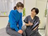 【腰、肩以外の痛みで悩みの方】根本改善整体60分 ¥12,000→¥2,000