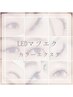 new♪話題のLEDまつエク☆カラーまつエク100本★