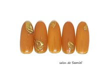 サロン ド サミエル(Salon de Samiel)/デザイン定額Ａ
