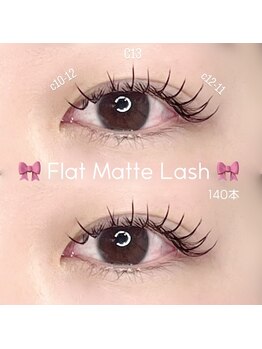 エフ 吉田店(EF)/まつ毛エクステ140本