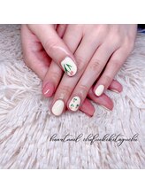 はあとねいる 調布駅北口店/