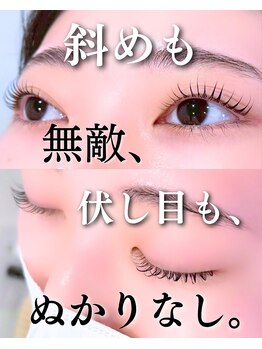 スパイス なんば店(Spice)/まつげパーマ