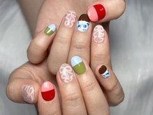 アルブル(ARBRE)/