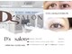 ディーズサロン(D's SALON)の写真