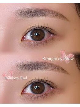 アイモア 多治見店(eye mor.)/セットメニュー