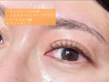 ピピポ ネイルアンドアイ 豊岡店(PIPIPO NAIL&EYE)/バインド100束＋眉ワックス
