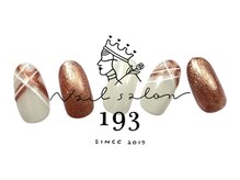 イチキューサン(193)/オフ込み 定額ネイル ￥7700