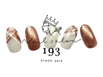 イチキューサン(193)/オフ込み 定額ネイル ￥7700