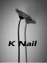 Kネイル(K Nail)&nbsp;Igawa 