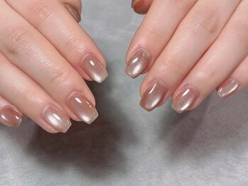 アトレ(attrait)/マグネットワンカラー