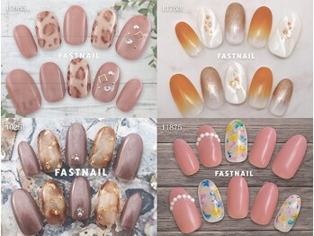 ファストネイル 八王子店(FAST NAIL)/定額 ¥6840 ◆ アートコース