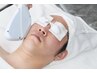 【男性はこちら】光フェイシャル　顔のみ　￥8,000→￥7,000　50分