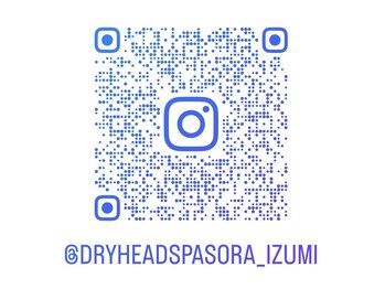 宙 泉中央店(そら)/☆Instagramアカウント☆