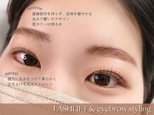 リル(Rire)/まつげパーマ&美眉スタイリング