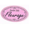 フルラージュ 本厚木店(Fleurage)ロゴ