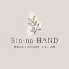 ビンナハンド(Bin-na-HAND)のお店ロゴ