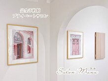 サロン マナ(Salon Mana)