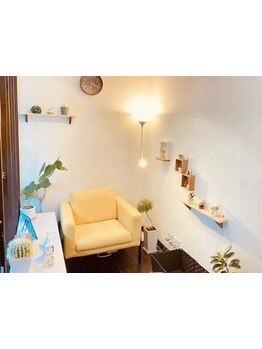 疲れを解消したい