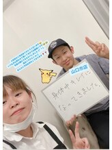 マジック 山口市店(MAGIC)/身体中綺麗♪