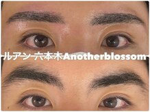 ルアン 表参道店/メンズ美眉毛スタイリング