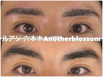 ルアン 表参道店/メンズ美眉毛スタイリング