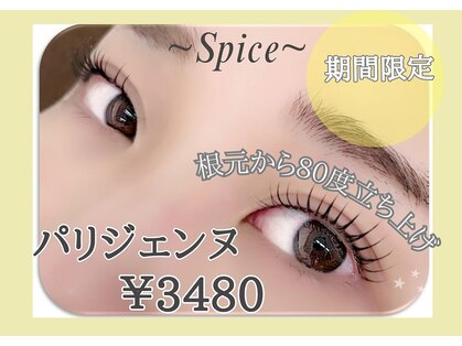 スパイス 梅田茶屋町店(Spice)の写真