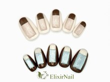エリクサーネイル 神田(Elixir Nail)/ハンドやり放題/クーポン使用