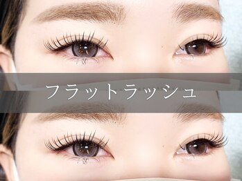 ラヴォール 天王寺(Lovall)/フラットラッシュ120本