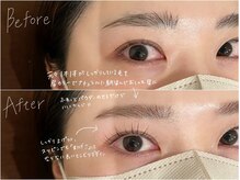 シフォン(chiffon)の雰囲気（【まつげも気分も上向きに】鏡を見たとき"可愛い"と思える自分に）