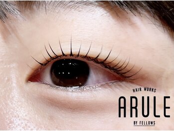 アルール バイ フェローズ(ARULE by fellows)/まつげパーマ