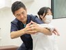 初回限定《ずっと続く肩こりの方へ》肩こり解消コース　2,980円