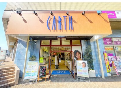 アース 検見川浜店(HAIR&MAKE EARTH)の写真