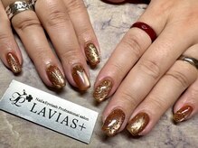 ラヴィアスプラス(LAVIAS+)